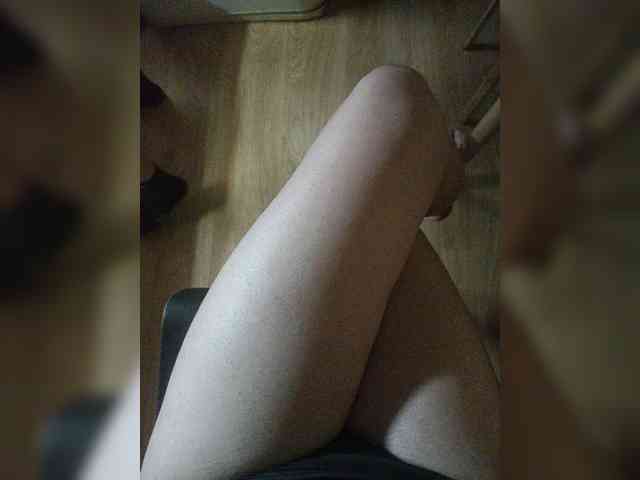 Nepechalka webcam
