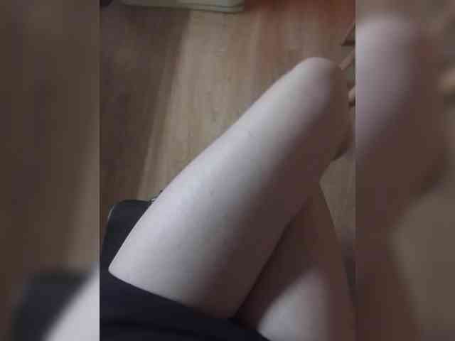 Nepechalka webcam