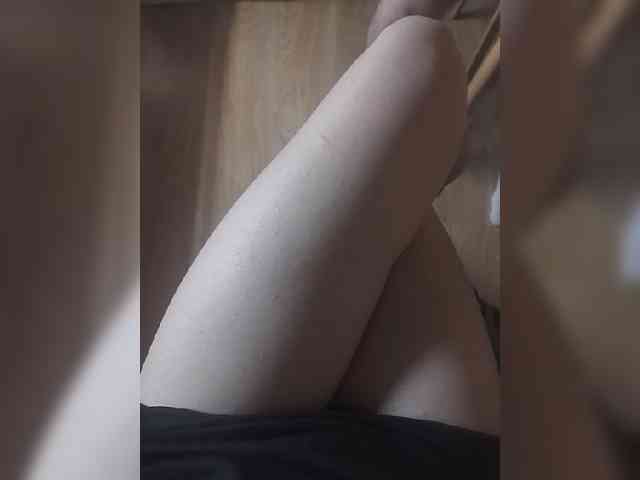 Nepechalka webcam