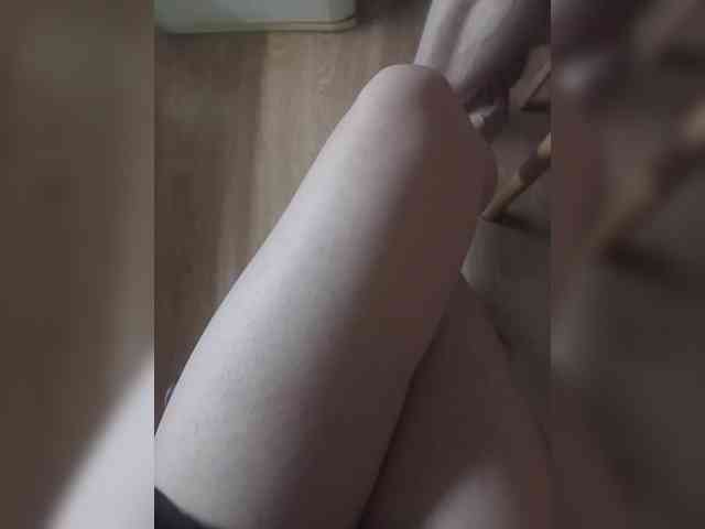 Nepechalka webcam
