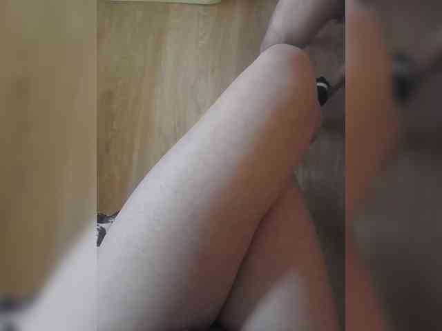 Nepechalka webcam