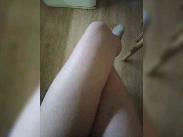 Nepechalka webcam