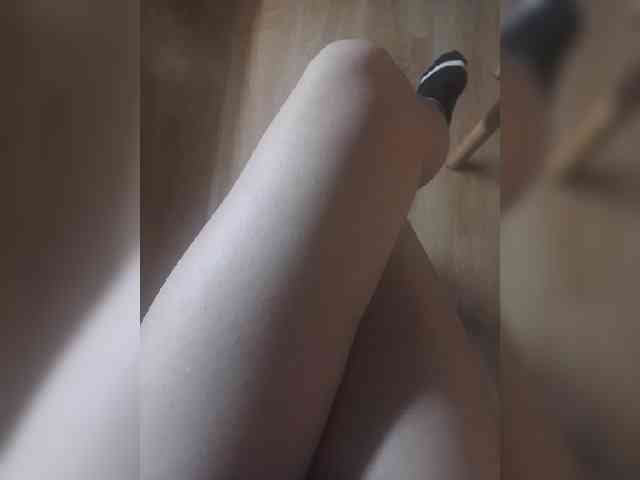 Nepechalka webcam