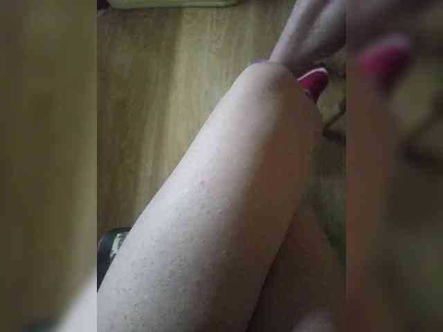 Nepechalka webcam