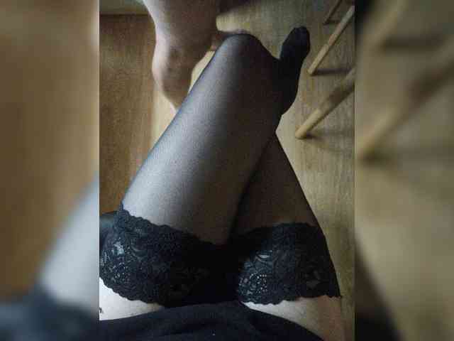 Nepechalka webcam