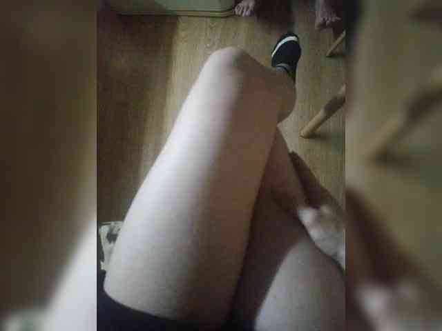 Nepechalka webcam