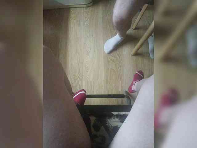 Nepechalka webcam
