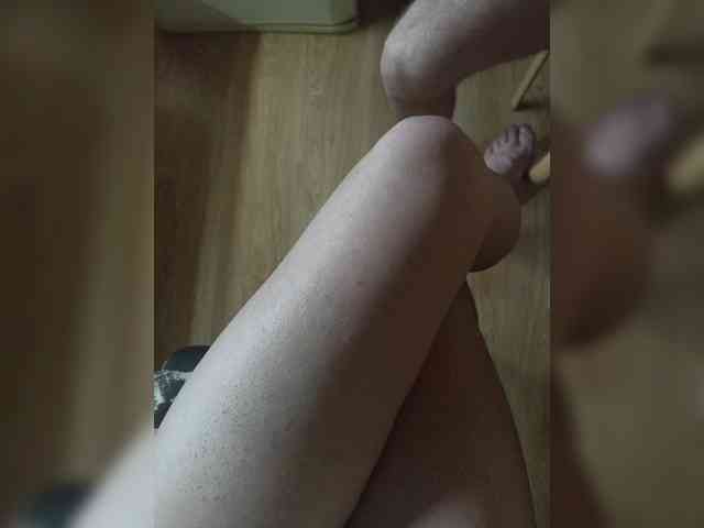 Nepechalka webcam