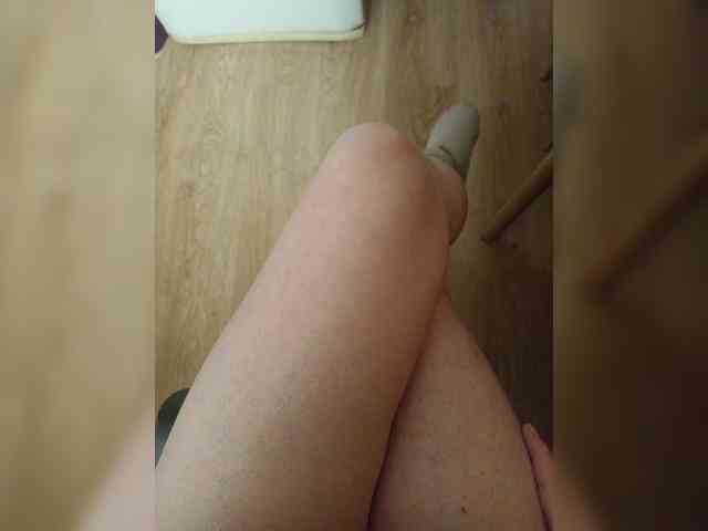 Nepechalka webcam