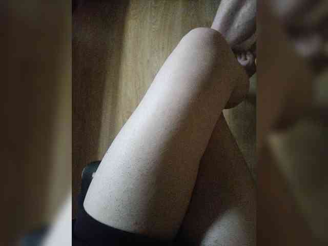 Nepechalka webcam