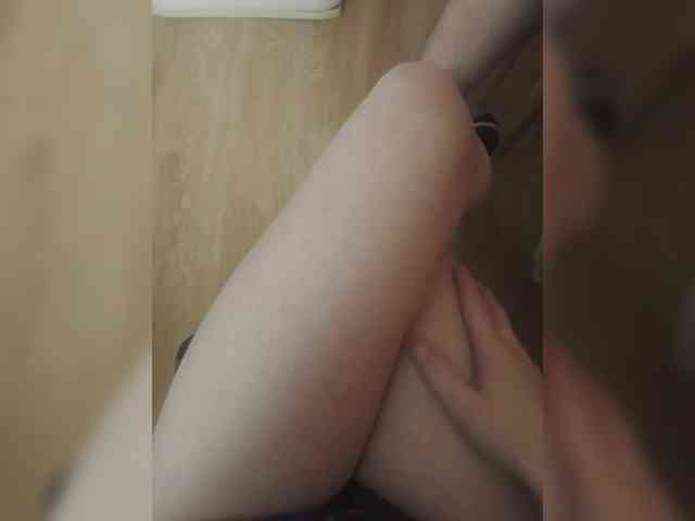 Nepechalka webcam