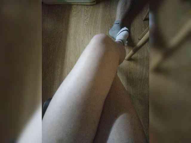 Nepechalka webcam