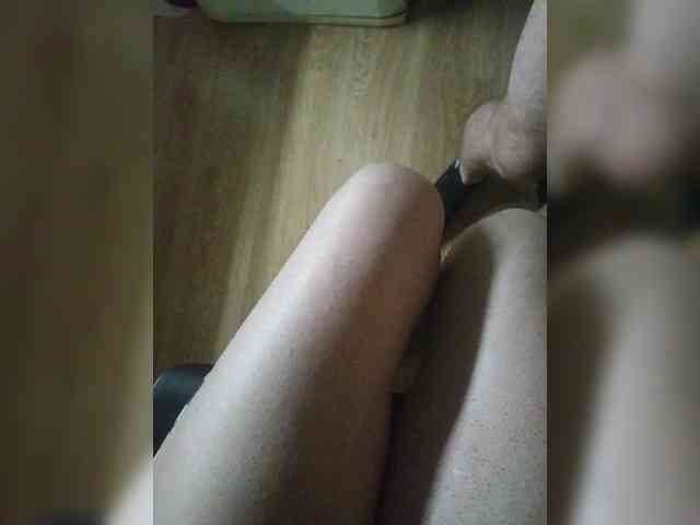 Nepechalka webcam