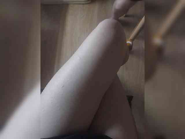 Nepechalka webcam