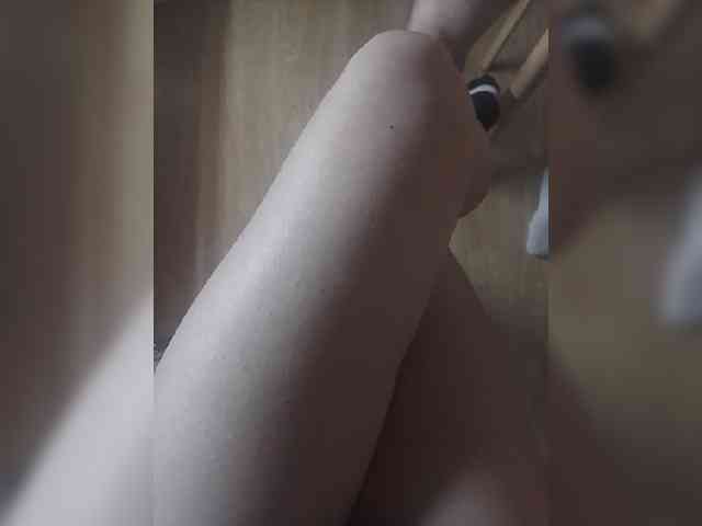 Nepechalka webcam