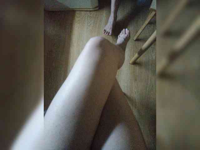 Nepechalka webcam
