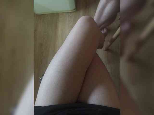 Nepechalka webcam