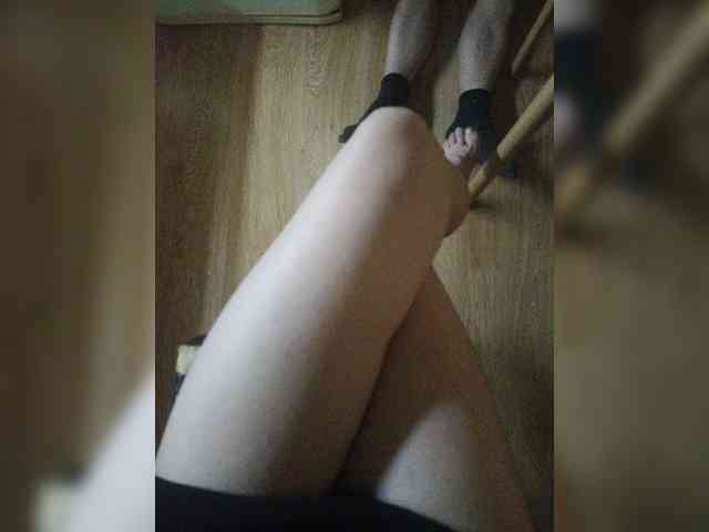 Nepechalka webcam