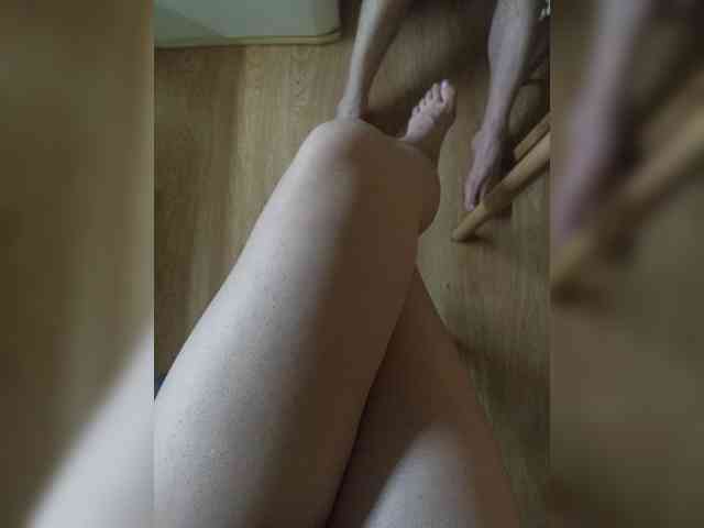 Nepechalka webcam