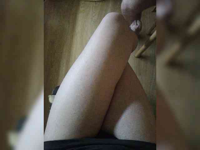 Nepechalka webcam