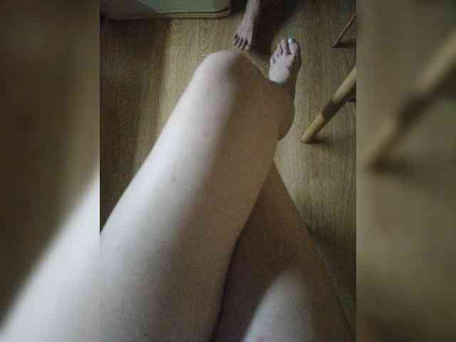Nepechalka webcam