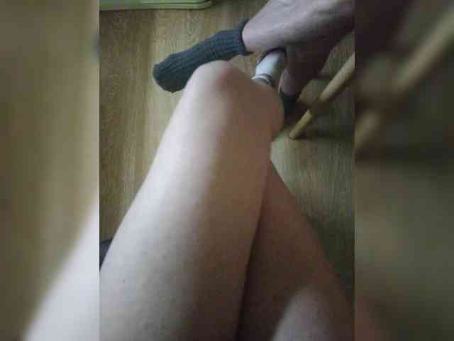Nepechalka webcam