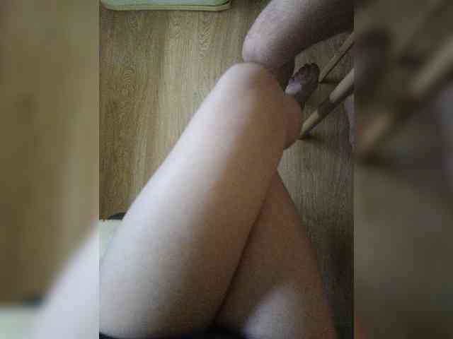 Nepechalka webcam