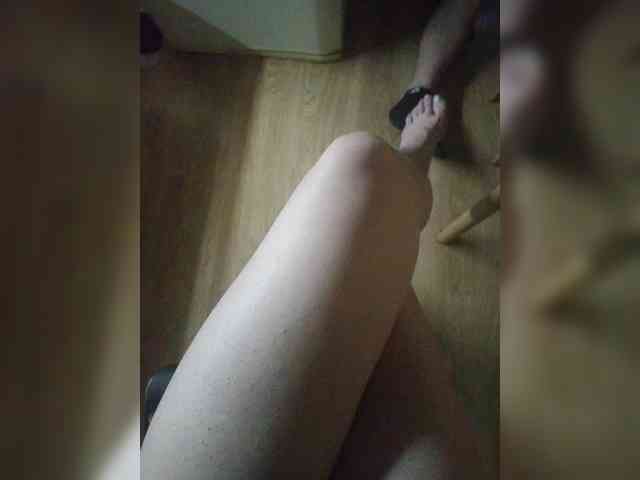 Nepechalka webcam