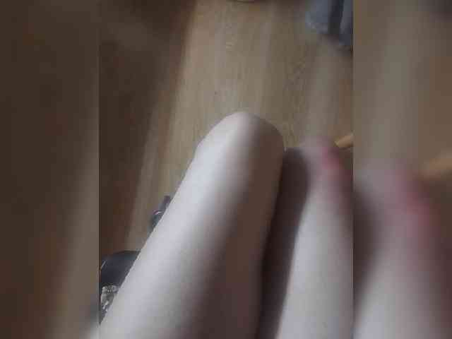 Nepechalka webcam