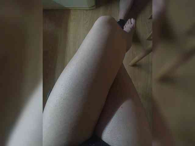 Nepechalka webcam