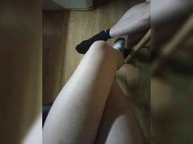 Nepechalka webcam
