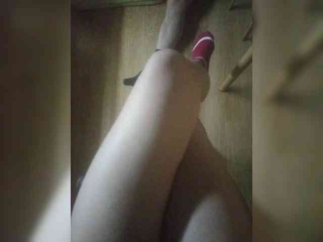 Nepechalka webcam
