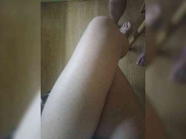 Nepechalka webcam
