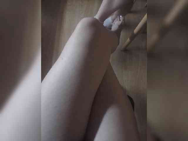 Nepechalka webcam