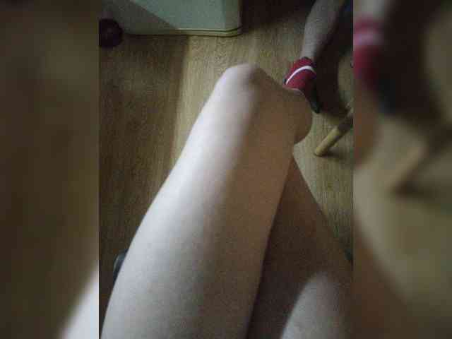 Nepechalka webcam