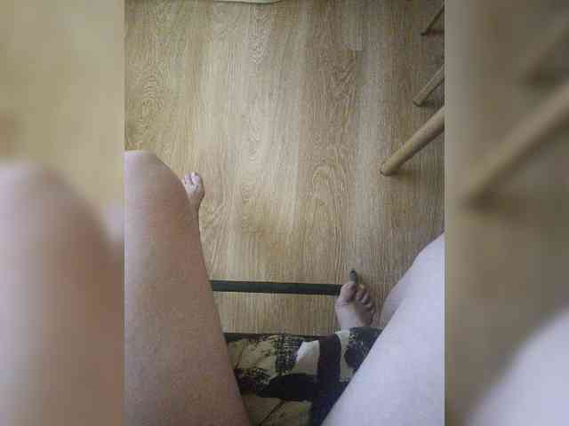 Nepechalka webcam