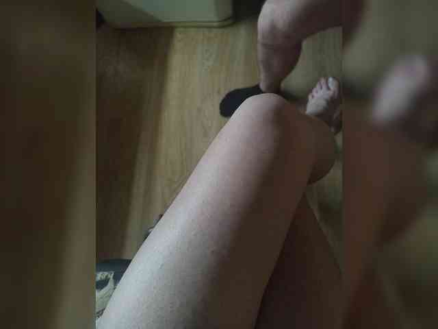 Nepechalka webcam