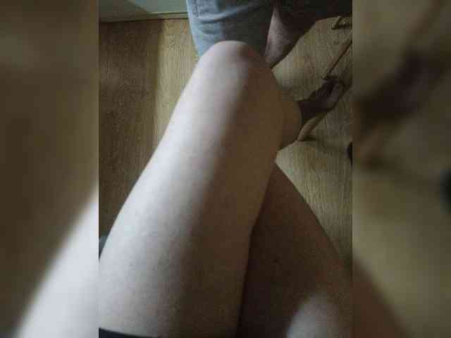 Nepechalka webcam