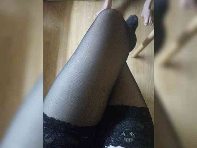Nepechalka webcam