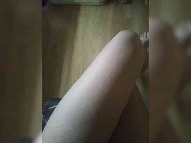 Nepechalka webcam