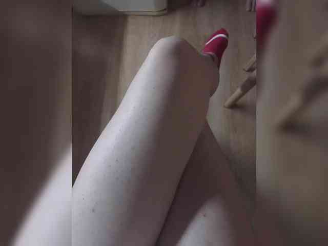 Nepechalka webcam