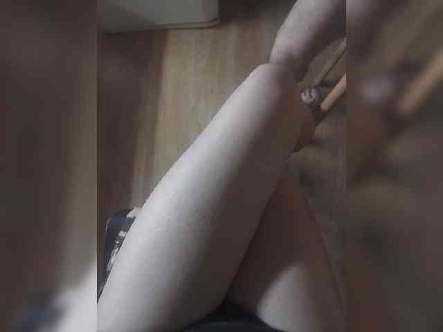 Nepechalka webcam