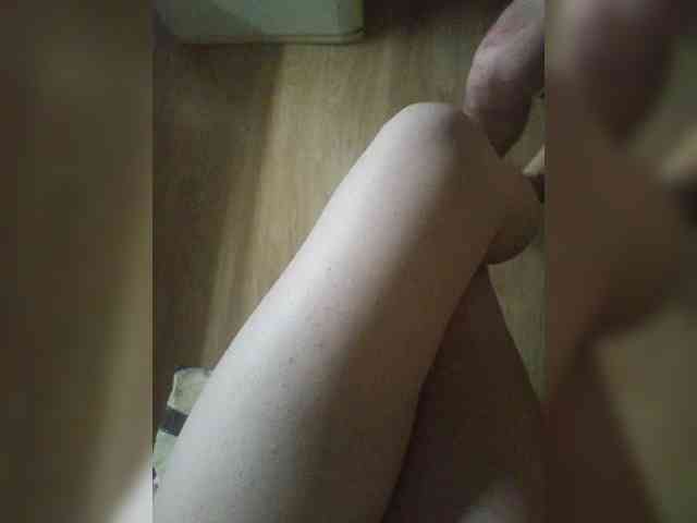 Nepechalka webcam