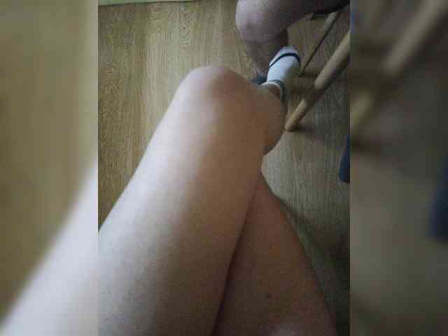 Nepechalka webcam