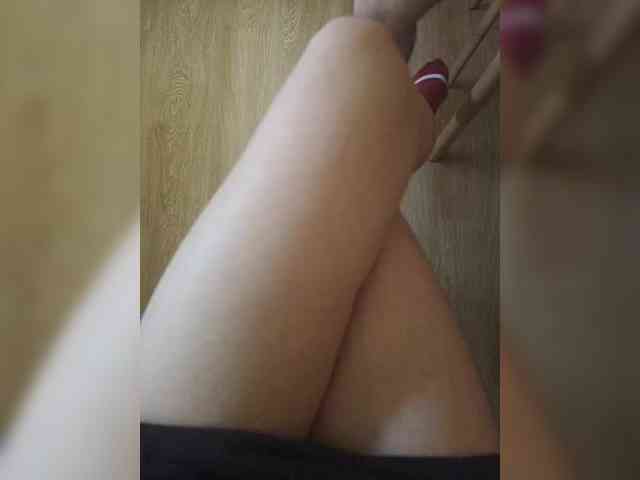 Nepechalka webcam