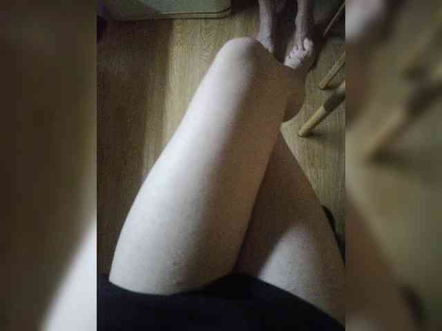 Nepechalka webcam