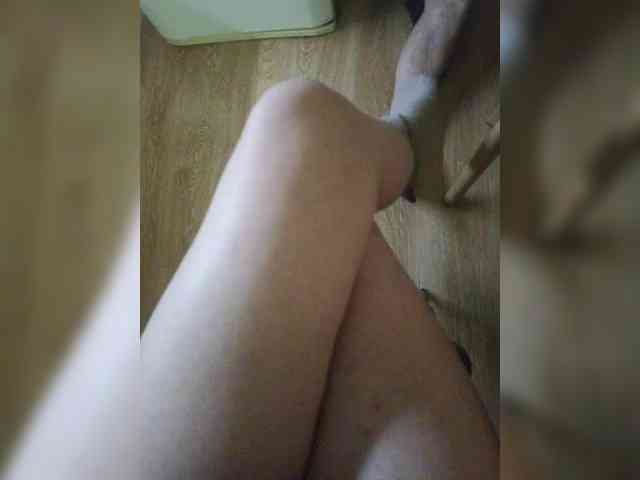 Nepechalka webcam