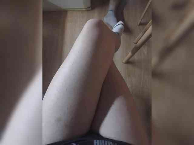 Nepechalka webcam