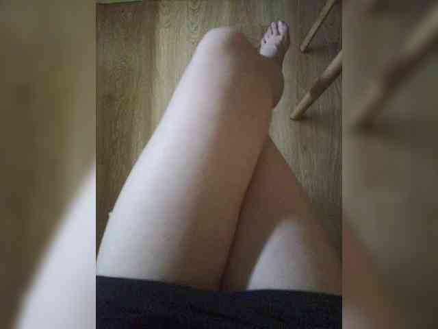 Nepechalka webcam