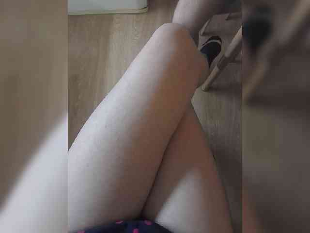 Nepechalka webcam